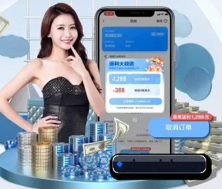 三亿体育官方网站 APP